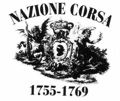 Drapeau Corse ancien avant 1755 90x60cm - corsica historique Haute